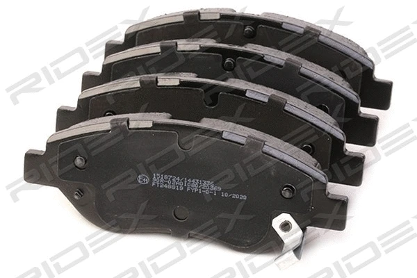Kit de plaquettes de frein, frein à disque RIDEX 402B1330