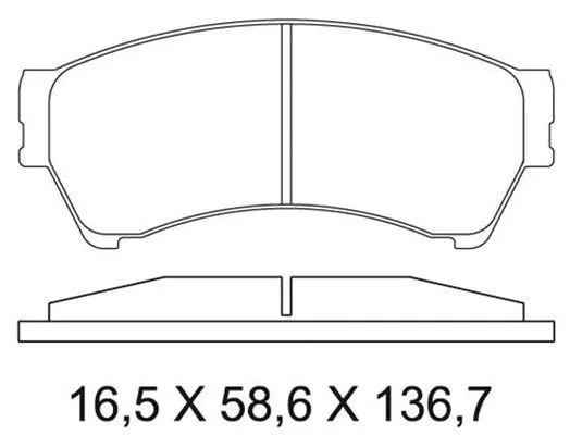 Kit de plaquettes de frein, frein à disque NAKATA NKF 1221P