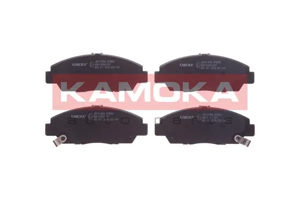 Kit de plaquettes de frein, frein à disque KAMOKA JQ1011808