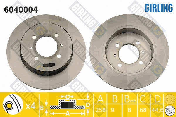 Disque de frein GIRLING 6040004