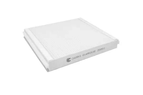Filtre, air de l'habitacle CWORKS B14MR0030