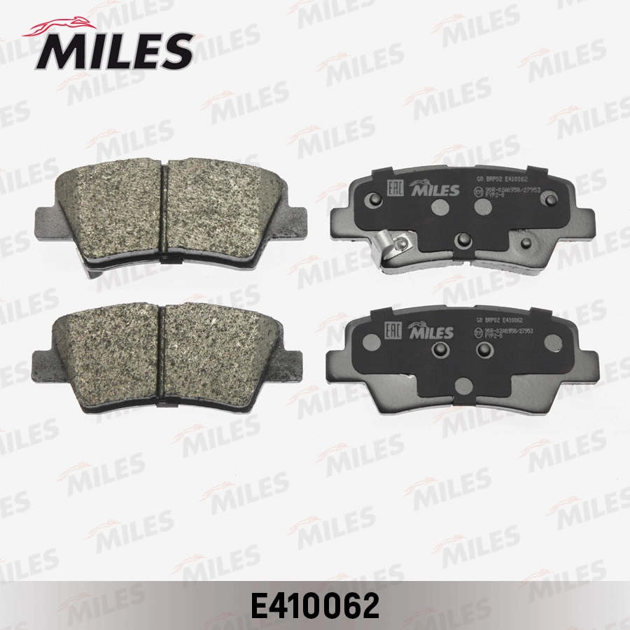 Kit de plaquettes de frein, frein à disque MILES E410062