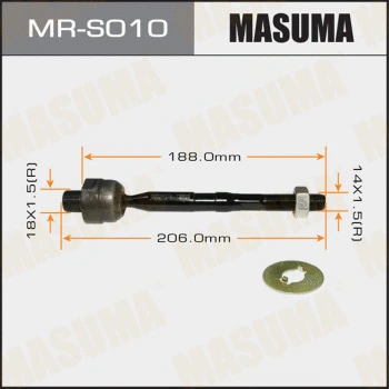 Rotule de direction intérieure, barre de connexion MASUMA MR-S010