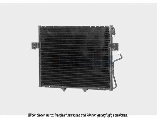 Condenseur, climatisation AKS DASIS 512080N