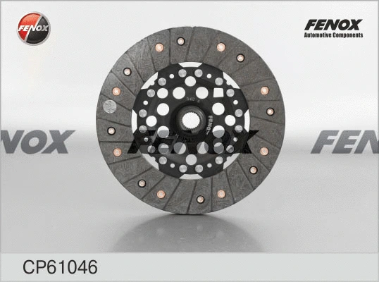 Disque d'embrayage FENOX CP61046