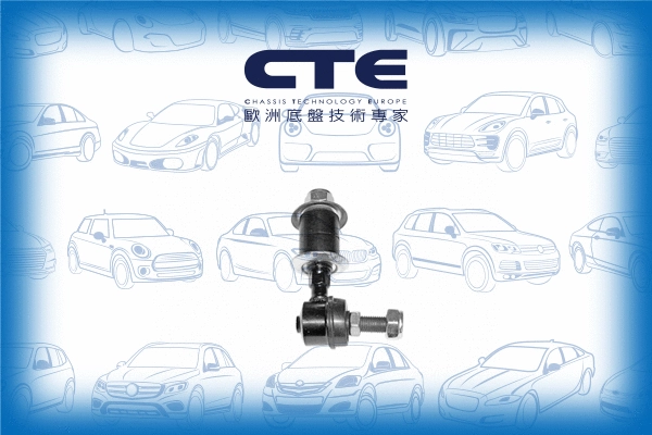 Entretoise/tige, stabilisateur CTE CSL07004