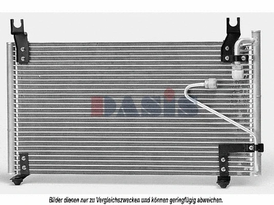 Condenseur, climatisation AKS DASIS 112020N