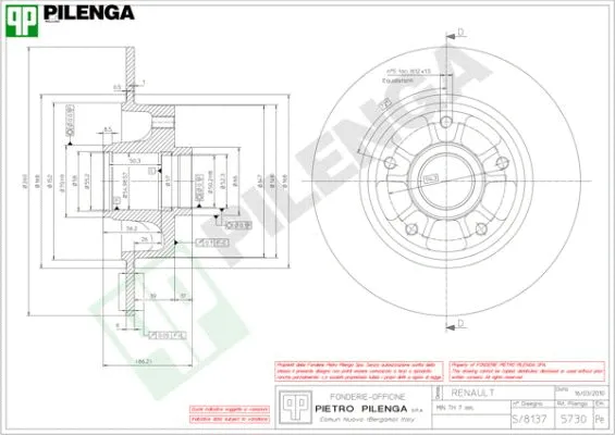 Disque de frein PILENGA 5730