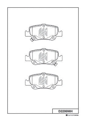 Kit de plaquettes de frein, frein à disque MK Kashiyama D2299MH