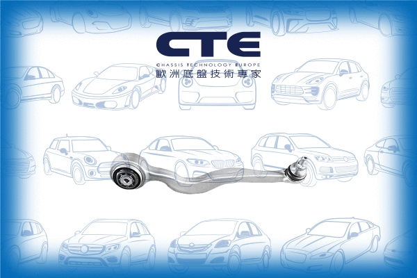 Bras de liaison, suspension de roue CTE CS-2160R