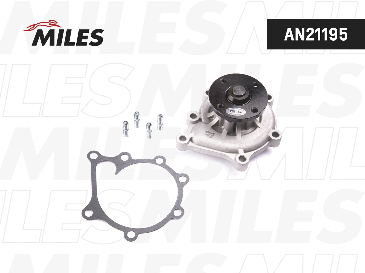 Pompe à eau, refroidissement du moteur MILES AN21195