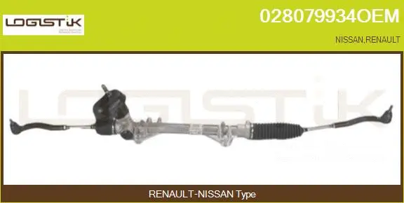 Crémaillère de direction LGK 028079934OEM