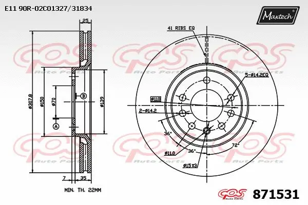 Disque de frein MAXTECH 871531