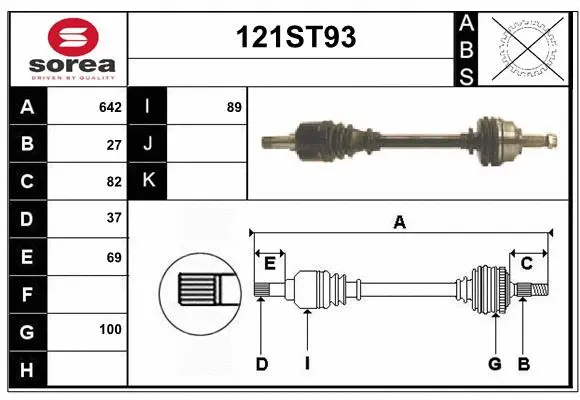 Arbre de transmission STARTCAR 121ST93