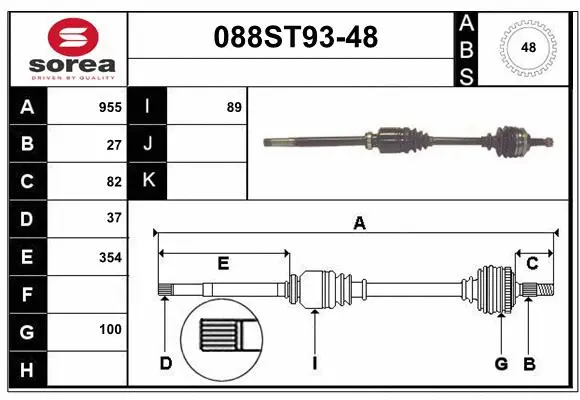 Arbre de transmission STARTCAR 088ST93-48
