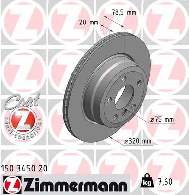 Disque de frein ZIMMERMANN 150.3450.20