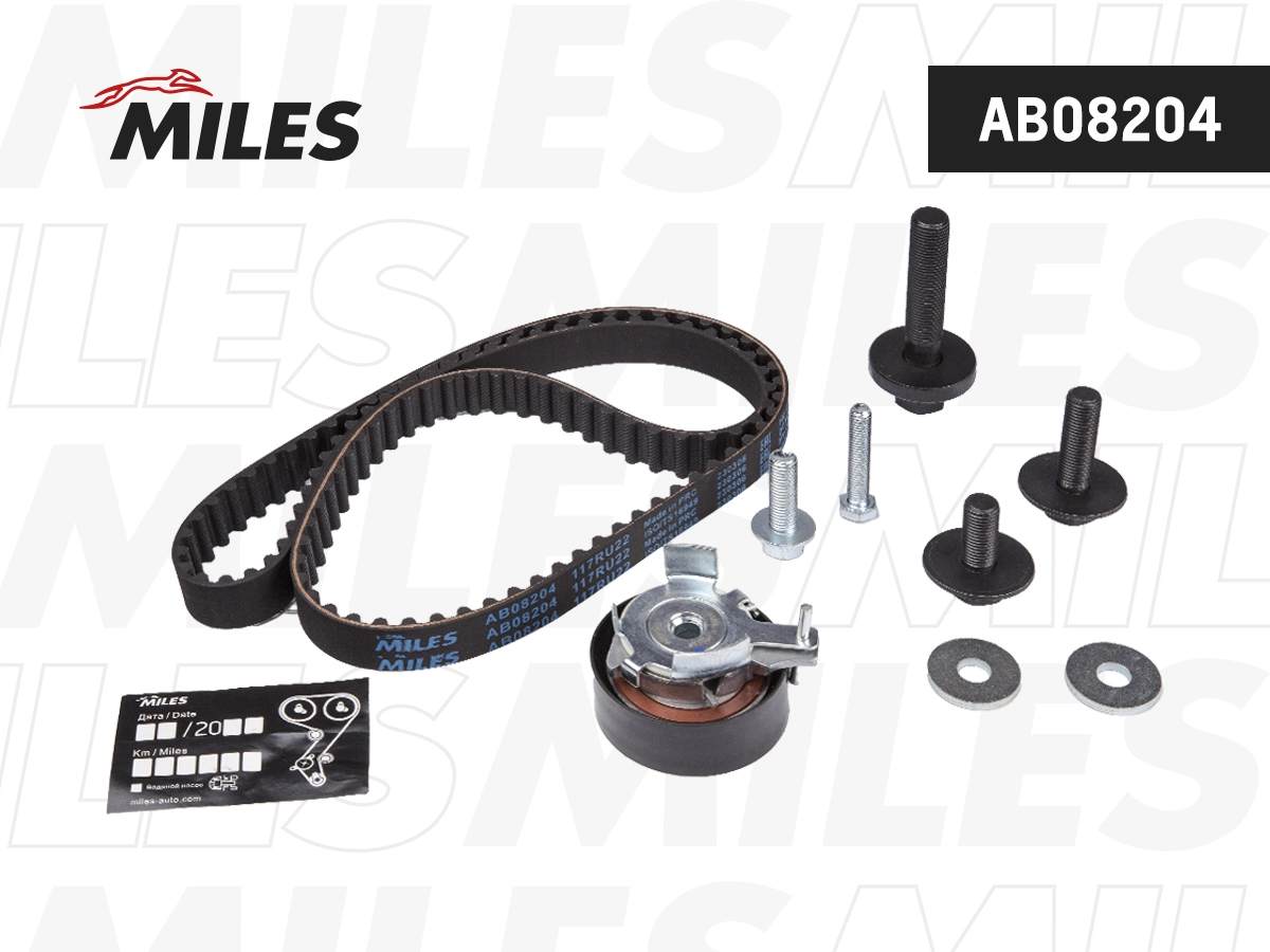 Kit de courroie crantée MILES AB08204