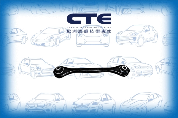 Bras de liaison, suspension de roue CTE CS-2033