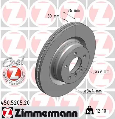Disque de frein ZIMMERMANN 450.5205.20