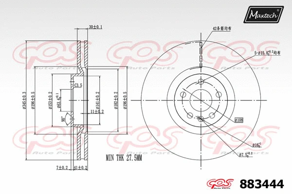 Disque de frein MAXTECH 883444