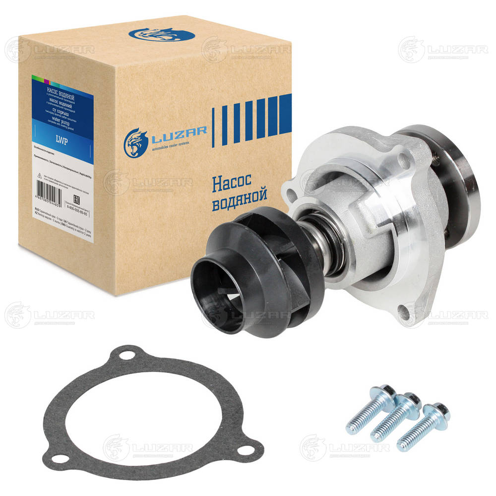 Pompe à eau, refroidissement du moteur LUZAR LWP 1071