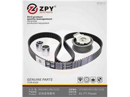 Pompe à eau + kit de courroie crantée ZPY 06D 109 243 B