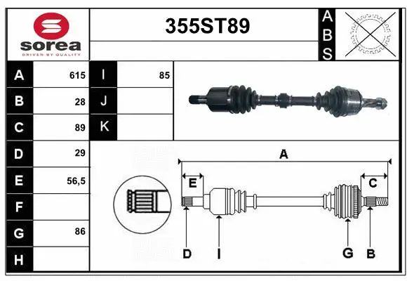 Arbre de transmission STARTCAR 355ST89