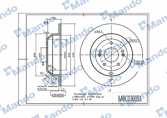 Disque de frein MANDO MBC030051