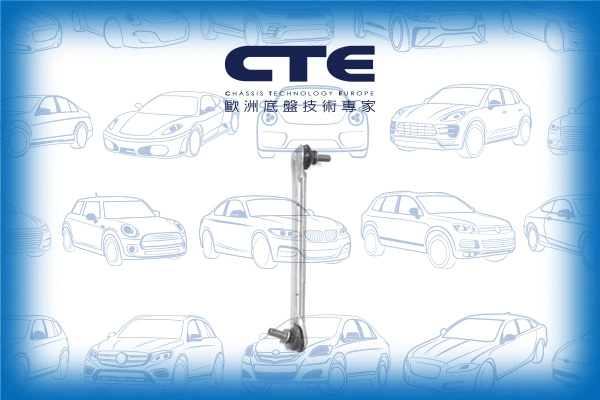 Entretoise/tige, stabilisateur CTE CSL21022L