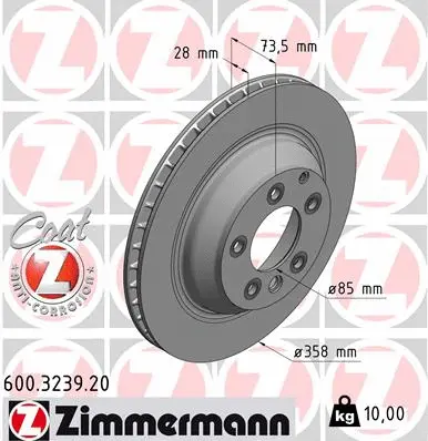 Disque de frein ZIMMERMANN 600.3239.20