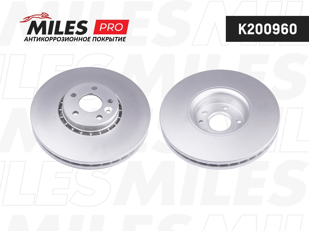 Disque de frein MILES K200960