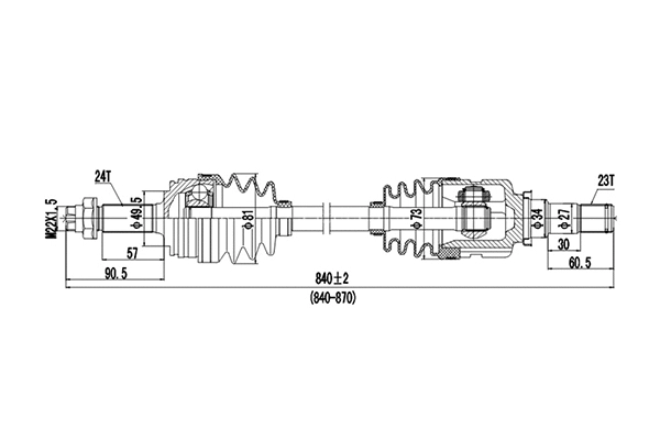 Arbre de transmission DYNAMATRIX DDS210231