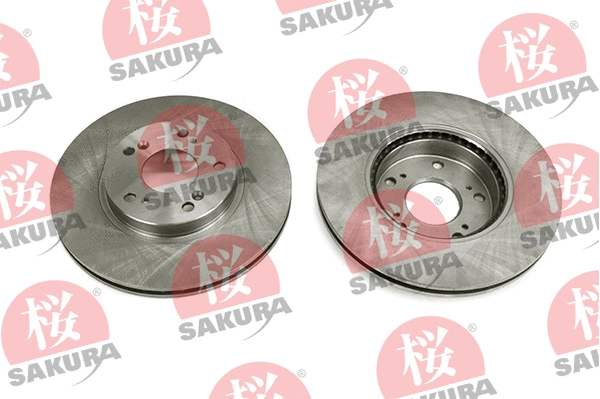 Disque de frein SAKURA 604-40-6696