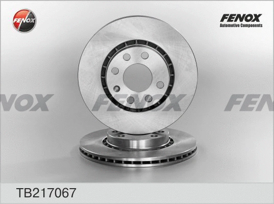 Disque de frein FENOX TB217067