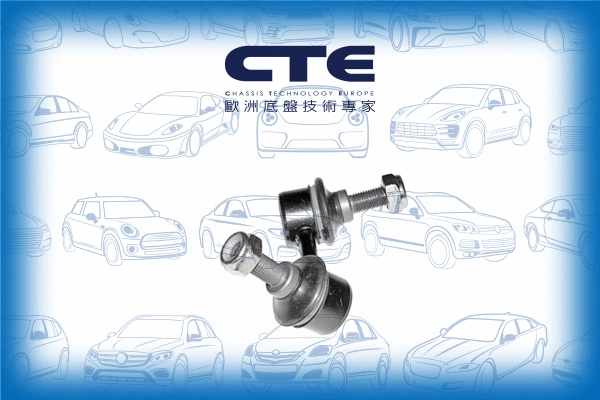 Entretoise/tige, stabilisateur CTE CSL01014R