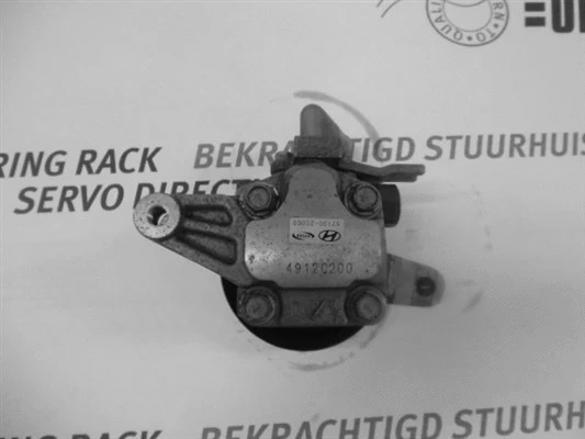 Pompe hydraulique, direction URW 32-88505