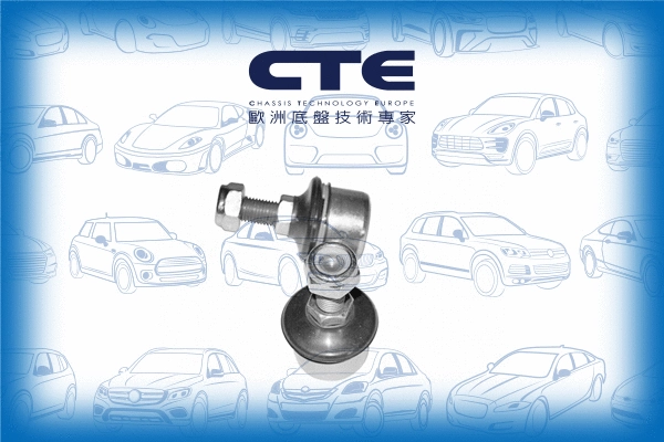 Entretoise/tige, stabilisateur CTE CSL02048L