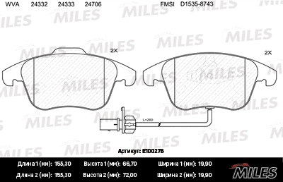 Kit de plaquettes de frein, frein à disque MILES E100276