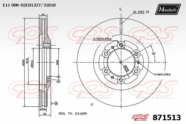 Disque de frein MAXTECH 871513