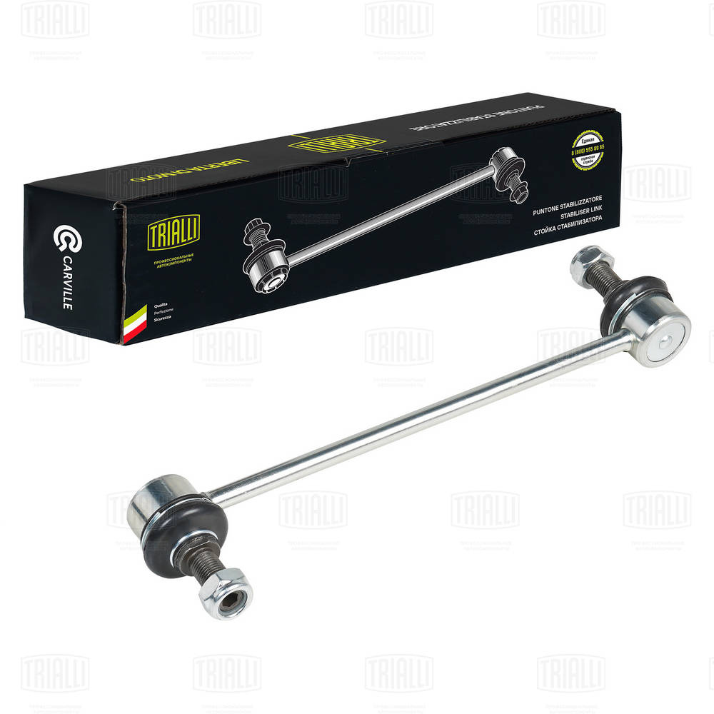 Entretoise/tige, stabilisateur TRIALLI SP 0828