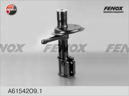 Amortisseur FENOX A61542O9.1