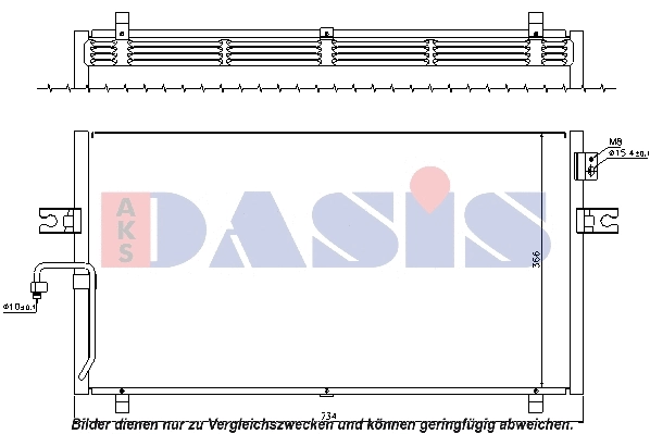 Condenseur, climatisation AKS DASIS 072024N