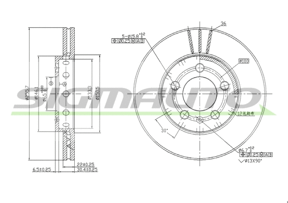 Disque de frein SIGMAUTO DBA927V