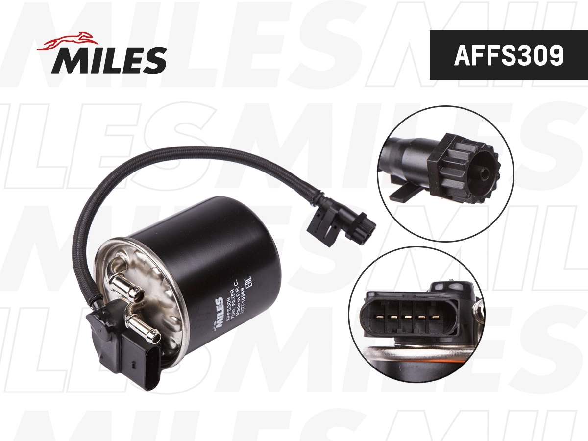 Filtre à carburant MILES AFFS309