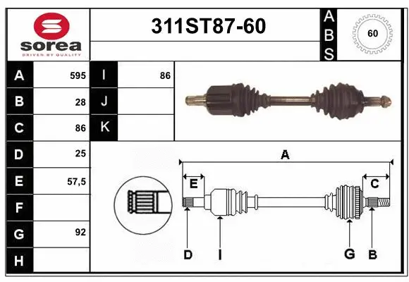 Arbre de transmission STARTCAR 311ST87-60