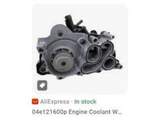 Pompe à eau, refroidissement du moteur ZPY 04E121600P