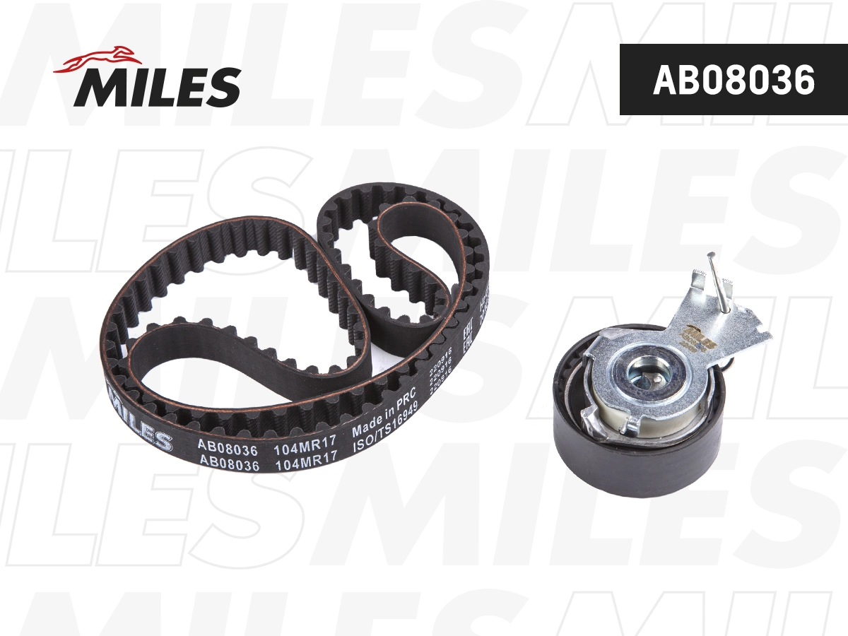 Kit de courroie crantée MILES AB08036