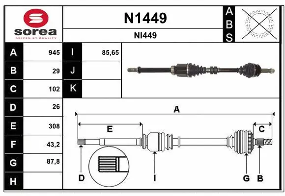 Arbre de transmission SNRA N1449