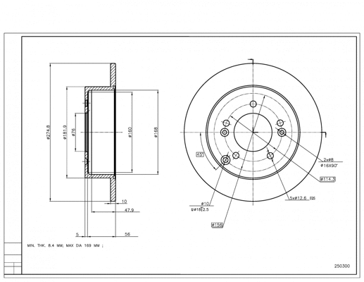 Disque de frein HART 250 300