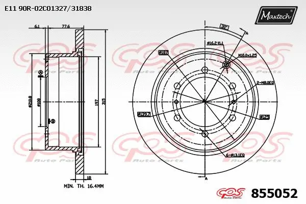 Disque de frein MAXTECH 855052